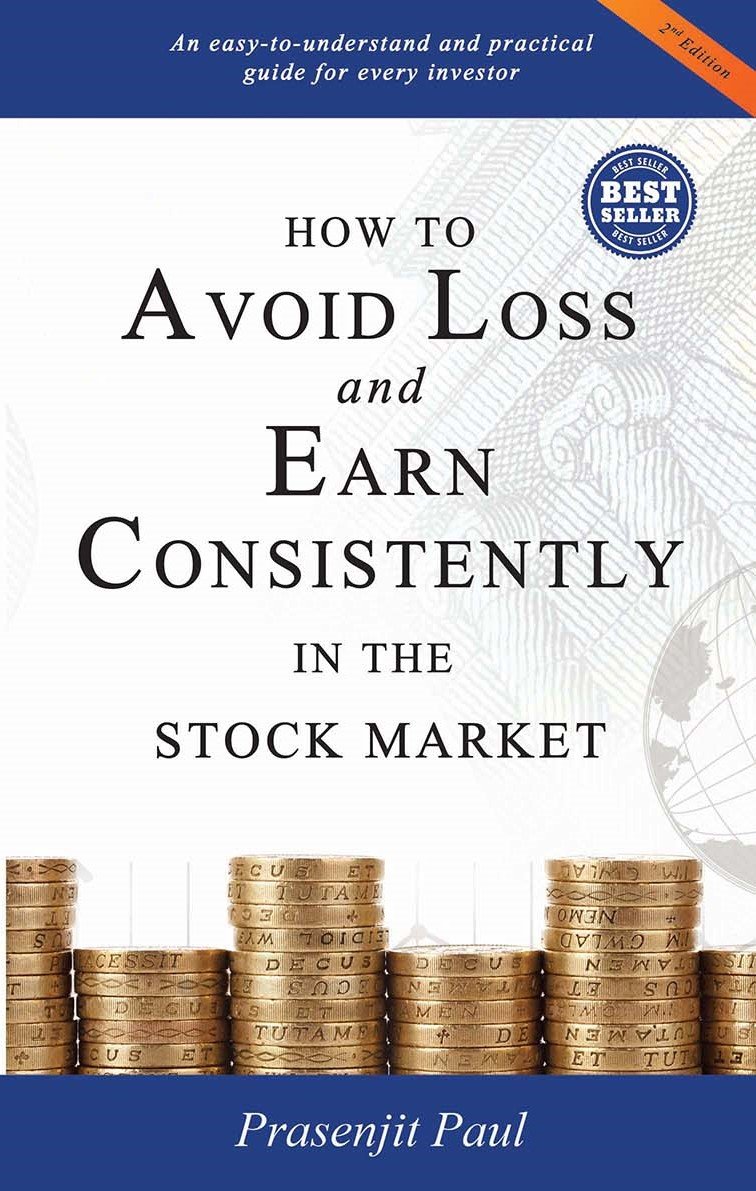 How to Avoid Loss and Earn Consistently in the Stock Market